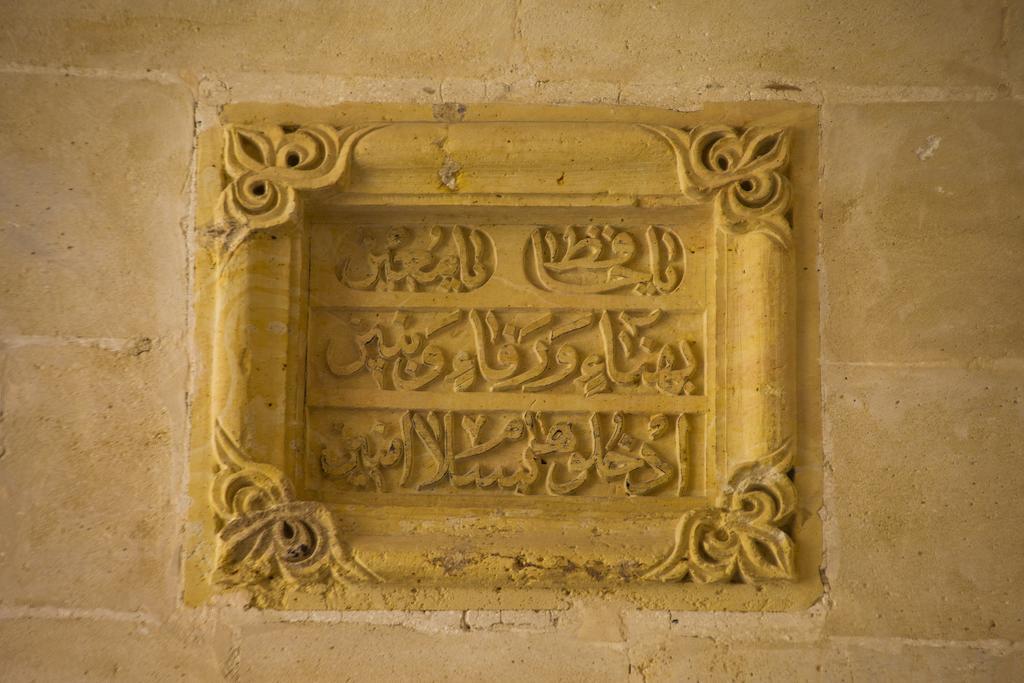 Mardius Tarihi Konak Mardin Ngoại thất bức ảnh